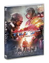 【中古】キカイダー REBOOT DVD