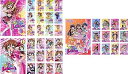 【中古】きらりん☆レボリューション 全13巻 + 2ndツアー 全13巻 + 3rdツアー 全13巻 レンタル落ち 全39巻セット マーケットプレイスDVDセット商品