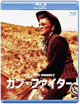 【中古】ガン・ファイター ブルーレイ版 Blu-ray