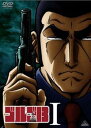 【中古】ゴルゴ13 I DVD