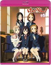 【中古】けいおん! 5 初回限定生産 Blu-ray