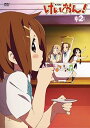 【中古】けいおん! 2 DVD