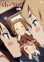 【中古】けいおん! 4 DVD
