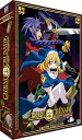 【中古】クロノクルセイド コンプリート DVD-BOX 全24話, 600分 GONZO DIGIMATION アニメ DVD Import PAL, 再生環境をご確認ください(2)