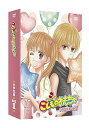 【中古】こどものおもちゃ 小学生編DVD-BOX1(2)