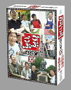 【中古】ごぶごぶ BOX10 DVD