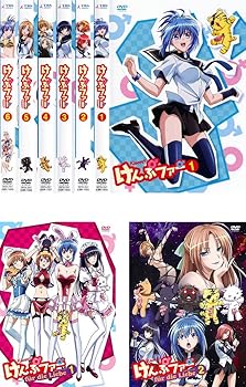 【中古】けんぷファー 全6巻 + フュア ディ リーヴェ 全2巻 レンタル落ち 全8巻セット マーケットプレイスDVDセット商品