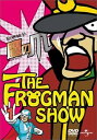 【中古】ザ・フロッグマンショー:秘密結社鷹の爪 第1巻 DVD(2)