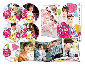【中古】サム、マイウェイ~恋の一発逆転!~ DVD SET1お試しBlu-ray
