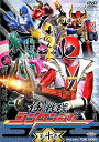 【中古】スーパー戦隊シリーズ 侍戦隊シンケンジャー VOL.10 DVD