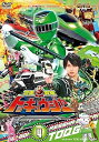 【中古】スーパー戦隊シリーズ 烈車戦隊トッキュウジャー VOL.4 DVD