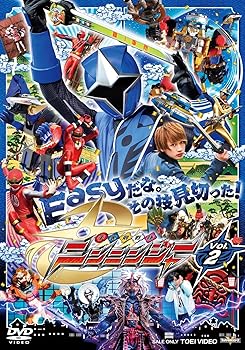 【中古】スーパー戦隊シリーズ 手裏剣戦隊ニンニンジャー VOL.2 DVD