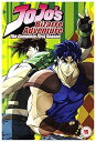 【中古】ジョジョの奇妙な冒険 1st Season コンプリート DVD-BOX DVD Import