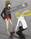 【中古】デュラララ!!×2 結 3完全生産限定版 DVD