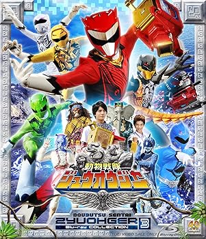 【中古】スーパー戦隊シリーズ 動物戦隊ジュウオウジャー Blu-ray COLLECTION 3