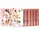 【中古】ナースのお仕事1 DVD-BOX