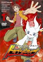 【中古】ドラゴンドライブ1 DVD