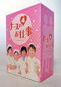 【中古】ナースのお仕事4 DVD-BOX