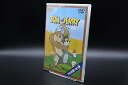【中古】トムとジェリー ブルは強いぞ編 DVD