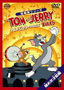 【中古】トムとジェリー テイルズ:秘めた才能編 DVD