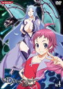 【中古】ドラゴノーツ -ザ・レゾナンス- Vol.4 DVD