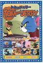 【中古】トムとジェリー7 DVD