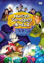 【中古】トムとジェリー シャーロック・ホームズ DVD