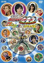 【中古】ネット版 仮面ライダーOOOオーズ ALL STARS 21の主役とコアメダル DVD