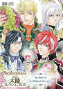 【中古】ネオ アンジェリーク 大陸コレクションBOX DVD