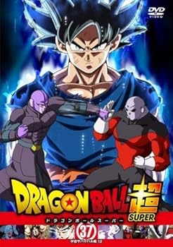 【中古】ドラゴンボール超 スーパー 37 宇宙サバイバル編 12第109話?第111話 レンタル落ち 【中古】ドラゴンボール超 スーパー 37 宇宙サバイバル編 12第109話?第111話 レンタル落ち