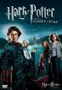 【中古】ハリー・ポッターと炎のゴブレット 通常版 DVD