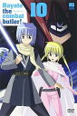 【中古】ハヤテのごとく! 10 DVD
