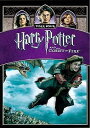 【中古】ハリー・ポッターと炎のゴブレット 1枚組 DVD