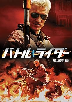 【中古】バトル・ライダー DVD 【中古】バトル・ライダー DVD