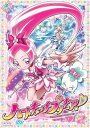 【中古】ハートキャッチプリキュア!2 DVD