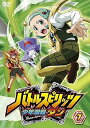 【中古】バトルスピリッツ少年激覇ダン7 DVD