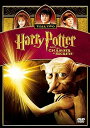 【中古】ハリー・ポッターと秘密の部屋 DVD