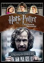 【中古】ハリー・ポッターとアズカバンの囚人 DVD