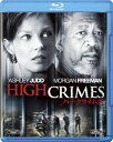 【中古】ハイ・クライムズ Blu-ray(2)