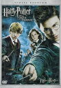 【中古】ハリー・ポッターと不死鳥の騎士団 特別版 DVD