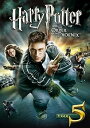 【中古】ハリー・ポッターと不死鳥の騎士団 DVD
