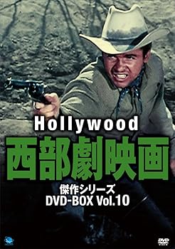 šۥϥꥦåǲ꡼ DVD-BOX Vol.10