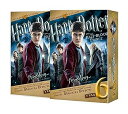 【中古】ハリー・ポッターと謎のプリンス コレクターズ・エディション3枚組 DVD