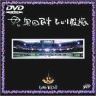 【中古】ひとり股旅 DVD 【中古】ひとり股旅 DVD