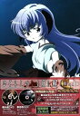 【中古】ひぐらしのなく頃に解 捜査録 -結- file.01〈初回限定版〉 DVD