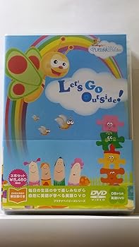 【中古】プラチナベイビーズ: おそとであそぼ / おんがく / どうぶつ