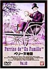 【中古】ペリーヌ物語10 DVD 【中古】ペリーヌ物語10 DVD