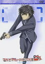 【中古】フルメタル・パニック! mission.2 DVD