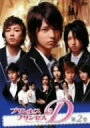 【中古】プリンセス・プリンセスD Vol.2 DVD