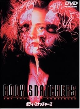 【中古】ボディ・スナッチャーズ DVD